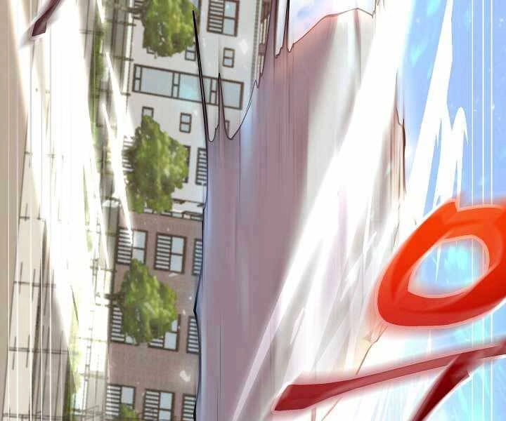 Giả Vờ Làm Kẻ Vô Dụng Ở Học Đường Chapter 4 - 61