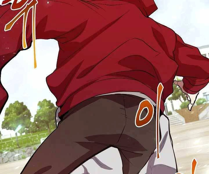 Giả Vờ Làm Kẻ Vô Dụng Ở Học Đường Chapter 4 - 65