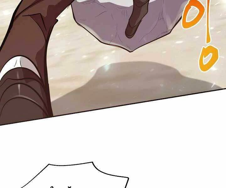 Giả Vờ Làm Kẻ Vô Dụng Ở Học Đường Chapter 4 - 66