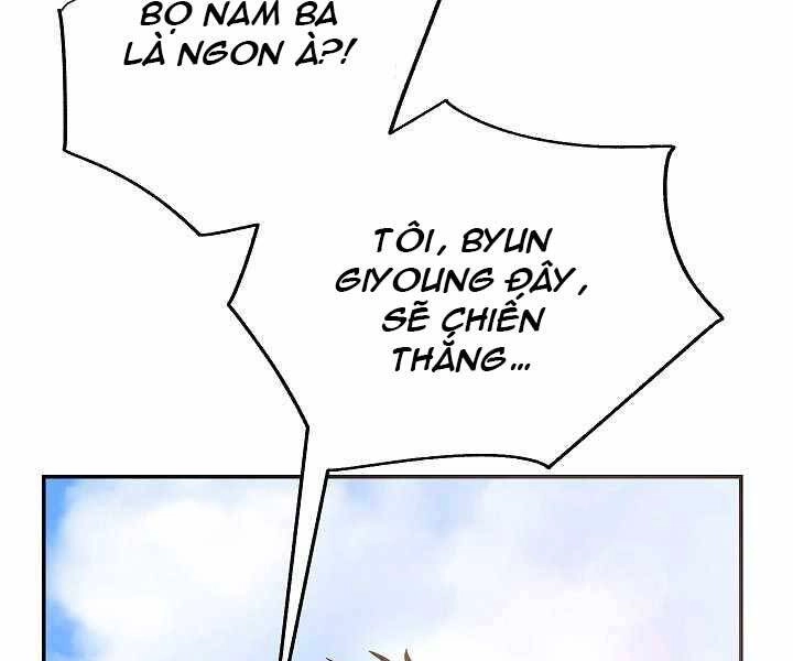 Giả Vờ Làm Kẻ Vô Dụng Ở Học Đường Chapter 4 - 67