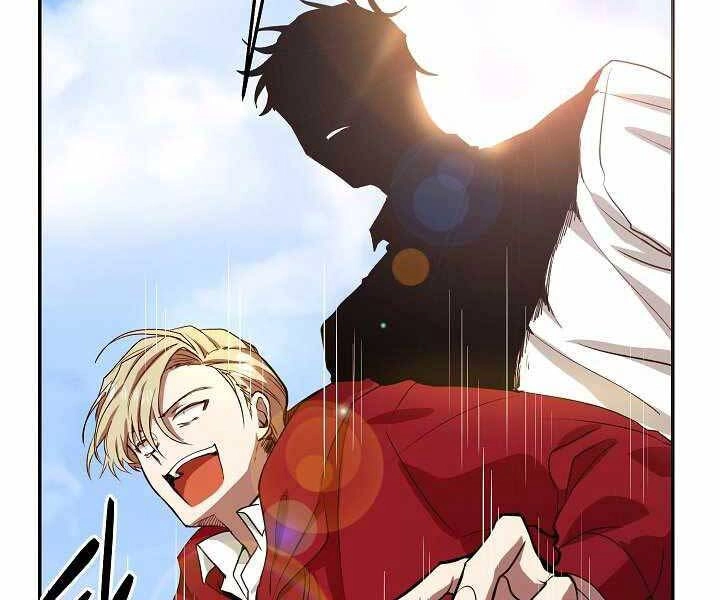 Giả Vờ Làm Kẻ Vô Dụng Ở Học Đường Chapter 4 - 68