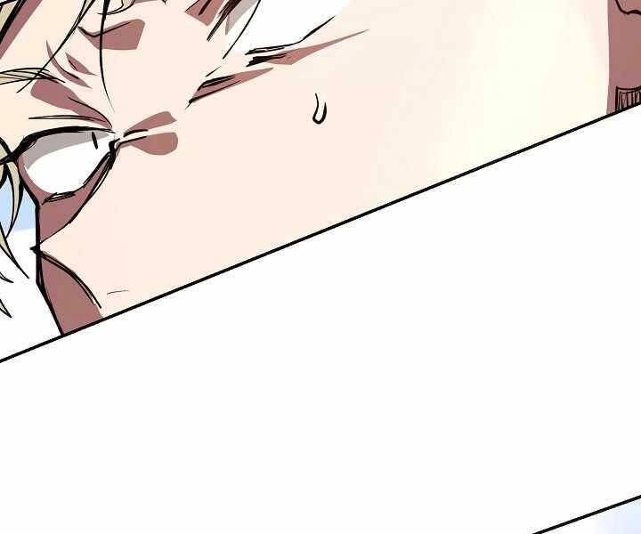 Giả Vờ Làm Kẻ Vô Dụng Ở Học Đường Chapter 4 - 71