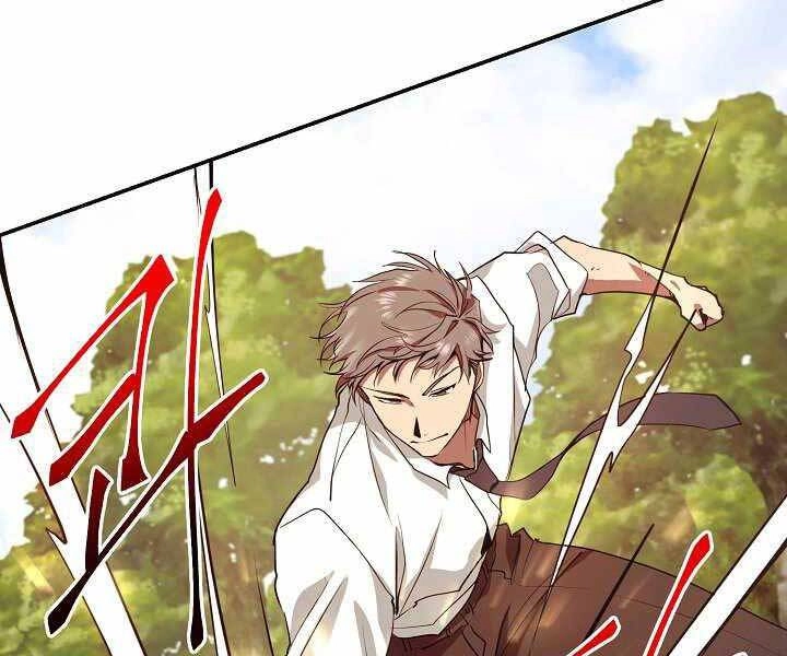 Giả Vờ Làm Kẻ Vô Dụng Ở Học Đường Chapter 4 - 72