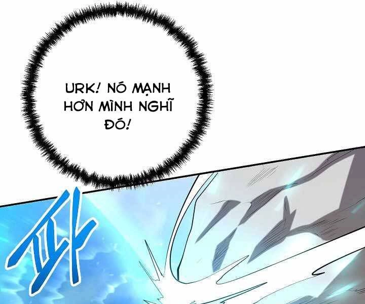 Giả Vờ Làm Kẻ Vô Dụng Ở Học Đường Chapter 4 - 77