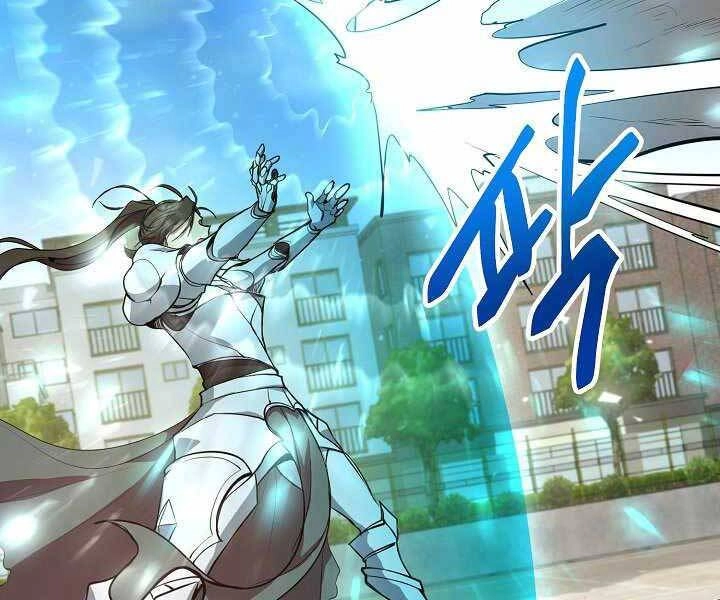 Giả Vờ Làm Kẻ Vô Dụng Ở Học Đường Chapter 4 - 78