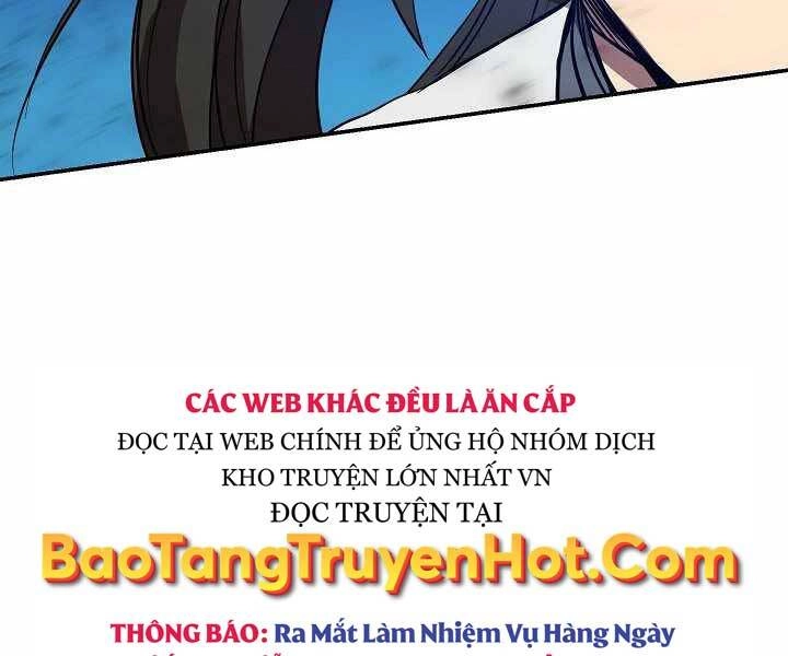 Giả Vờ Làm Kẻ Vô Dụng Ở Học Đường Chapter 4 - 81