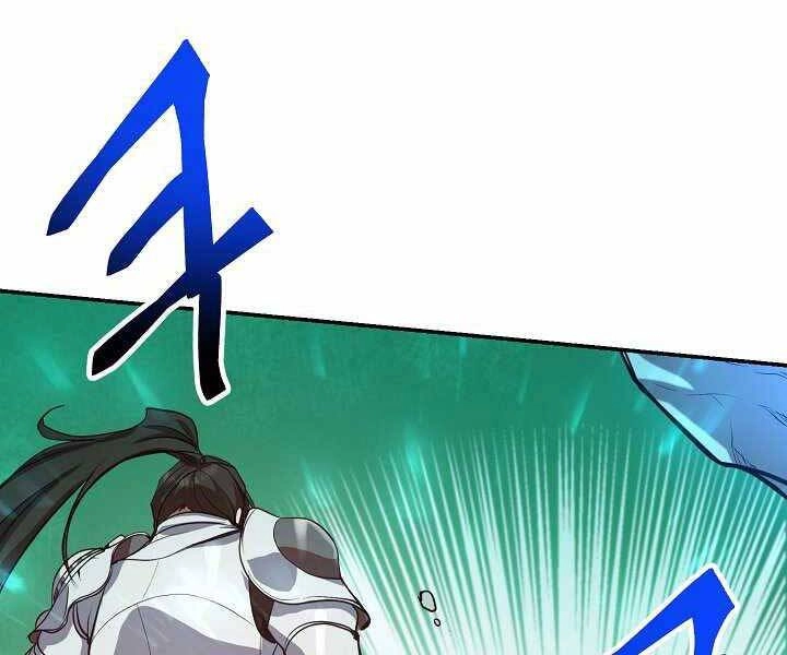 Giả Vờ Làm Kẻ Vô Dụng Ở Học Đường Chapter 4 - 84