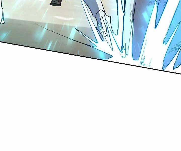 Giả Vờ Làm Kẻ Vô Dụng Ở Học Đường Chapter 4 - 86