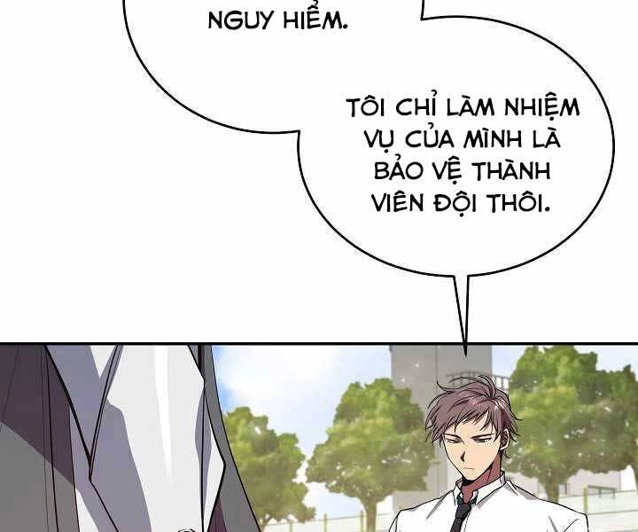 Giả Vờ Làm Kẻ Vô Dụng Ở Học Đường Chapter 4 - 91