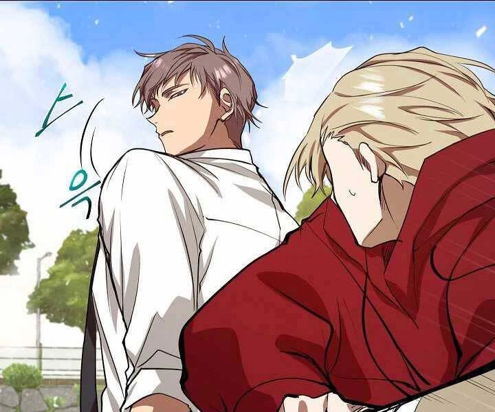 Giả Vờ Làm Kẻ Vô Dụng Ở Học Đường Chapter 4 - 97