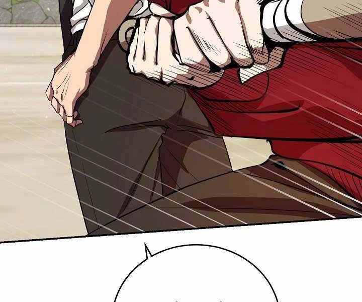 Giả Vờ Làm Kẻ Vô Dụng Ở Học Đường Chapter 4 - 98