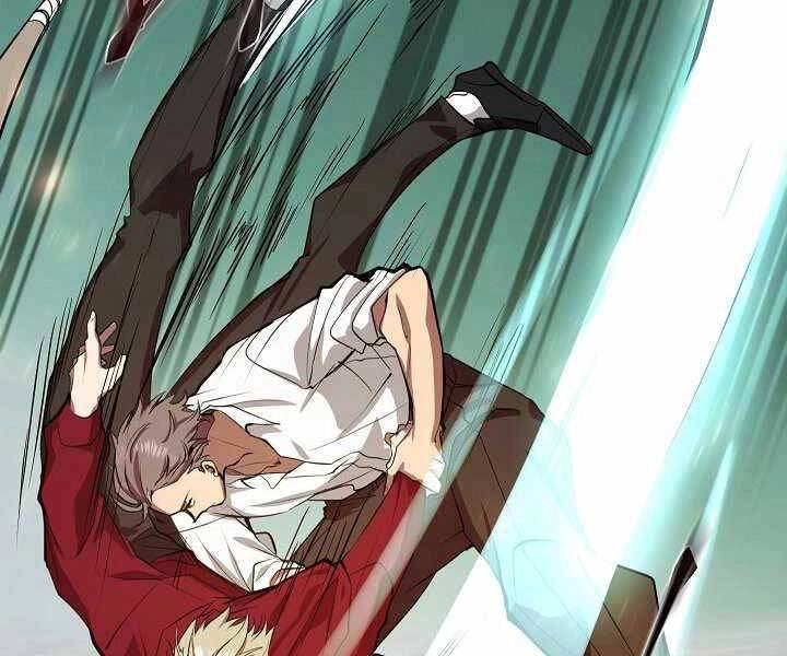 Giả Vờ Làm Kẻ Vô Dụng Ở Học Đường Chapter 4 - 100