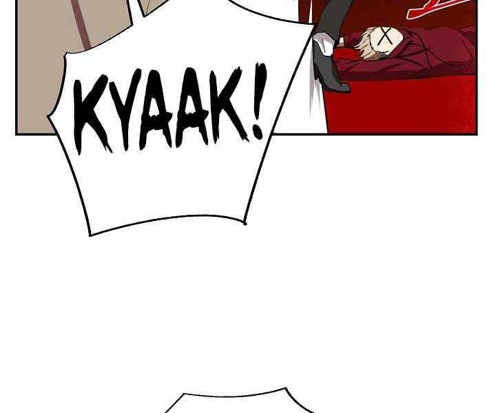 Giả Vờ Làm Kẻ Vô Dụng Ở Học Đường Chapter 4 - 106