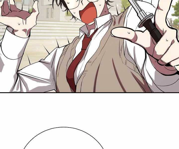 Giả Vờ Làm Kẻ Vô Dụng Ở Học Đường Chapter 4 - 108