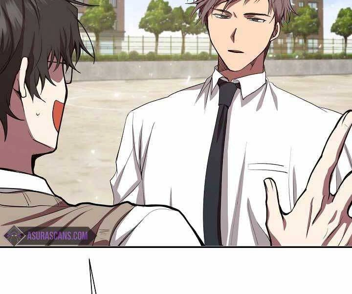 Giả Vờ Làm Kẻ Vô Dụng Ở Học Đường Chapter 4 - 110