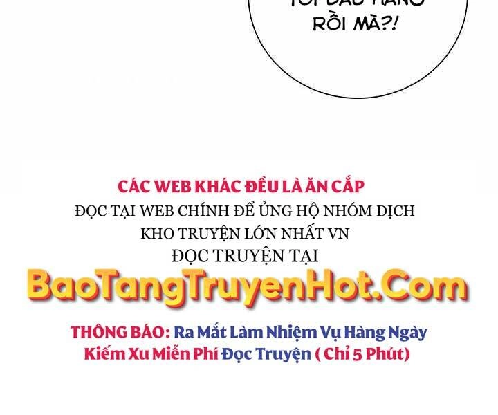 Giả Vờ Làm Kẻ Vô Dụng Ở Học Đường Chapter 4 - 114