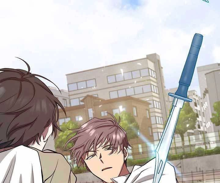 Giả Vờ Làm Kẻ Vô Dụng Ở Học Đường Chapter 4 - 122