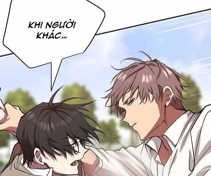 Giả Vờ Làm Kẻ Vô Dụng Ở Học Đường Chapter 4 - 125