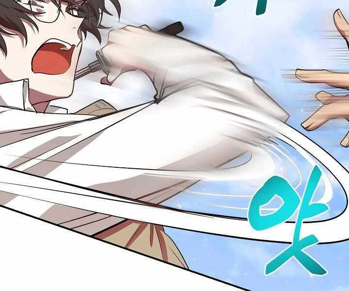 Giả Vờ Làm Kẻ Vô Dụng Ở Học Đường Chapter 4 - 128