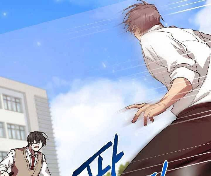 Giả Vờ Làm Kẻ Vô Dụng Ở Học Đường Chapter 4 - 130