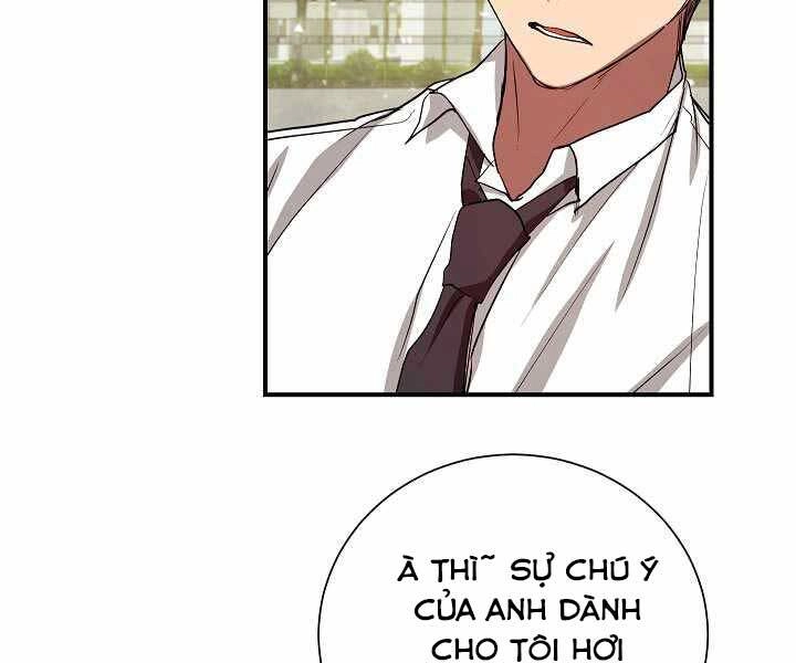 Giả Vờ Làm Kẻ Vô Dụng Ở Học Đường Chapter 4 - 142