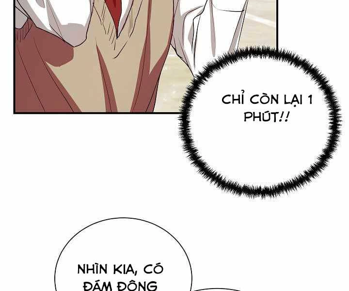 Giả Vờ Làm Kẻ Vô Dụng Ở Học Đường Chapter 4 - 144