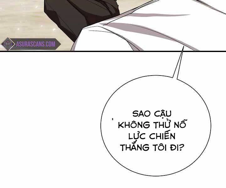 Giả Vờ Làm Kẻ Vô Dụng Ở Học Đường Chapter 4 - 151