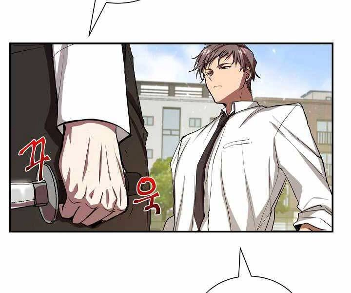 Giả Vờ Làm Kẻ Vô Dụng Ở Học Đường Chapter 4 - 158