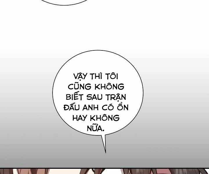 Giả Vờ Làm Kẻ Vô Dụng Ở Học Đường Chapter 4 - 164