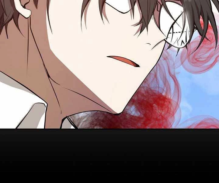 Giả Vờ Làm Kẻ Vô Dụng Ở Học Đường Chapter 4 - 165