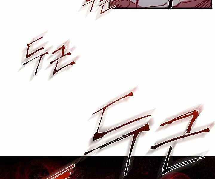 Giả Vờ Làm Kẻ Vô Dụng Ở Học Đường Chapter 4 - 168