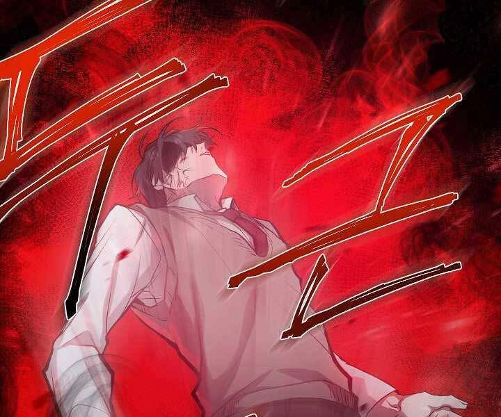 Giả Vờ Làm Kẻ Vô Dụng Ở Học Đường Chapter 4 - 169