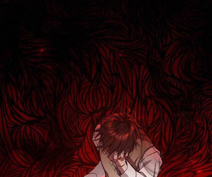 Giả Vờ Làm Kẻ Vô Dụng Ở Học Đường Chapter 4 - 177