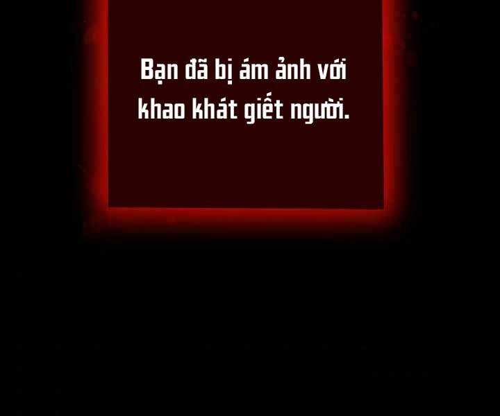 Giả Vờ Làm Kẻ Vô Dụng Ở Học Đường Chapter 4 - 182