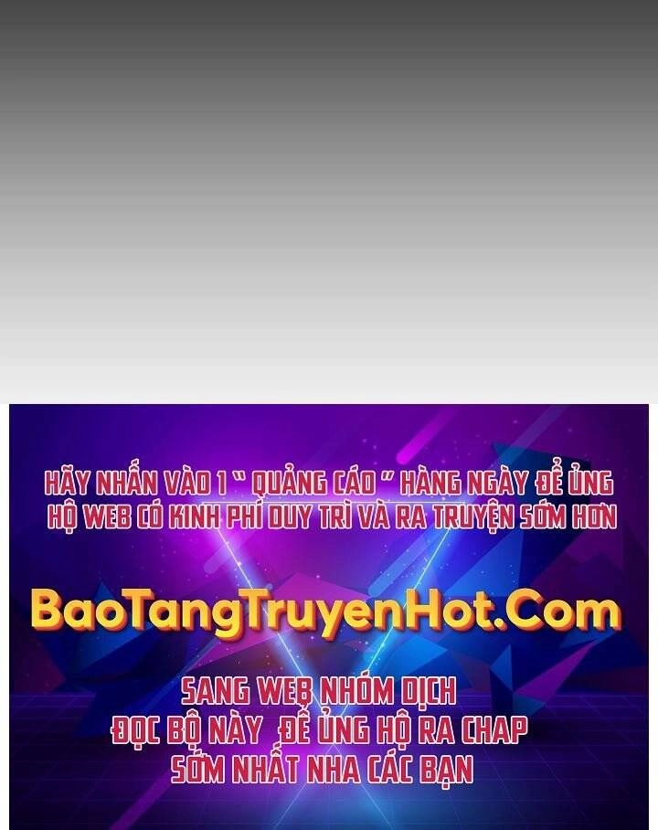 Giả Vờ Làm Kẻ Vô Dụng Ở Học Đường Chapter 4 - 188