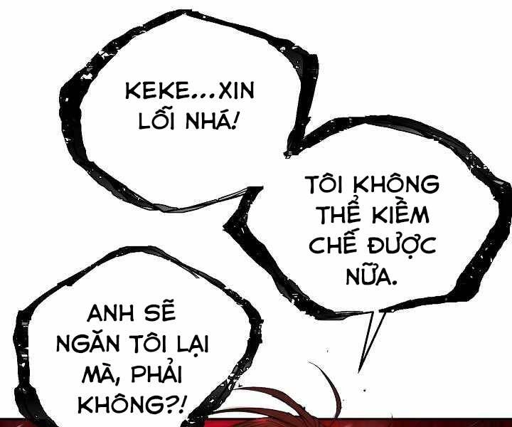 Giả Vờ Làm Kẻ Vô Dụng Ở Học Đường Chapter 5 - 17