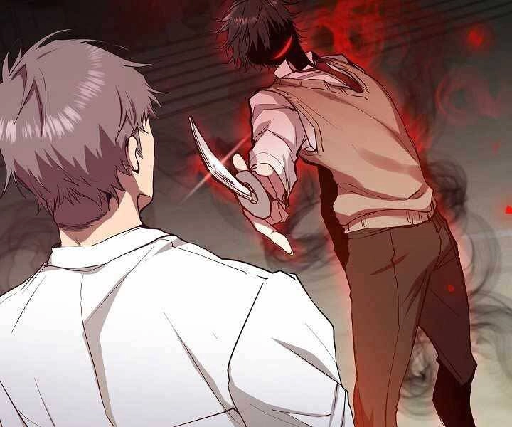 Giả Vờ Làm Kẻ Vô Dụng Ở Học Đường Chapter 5 - 21