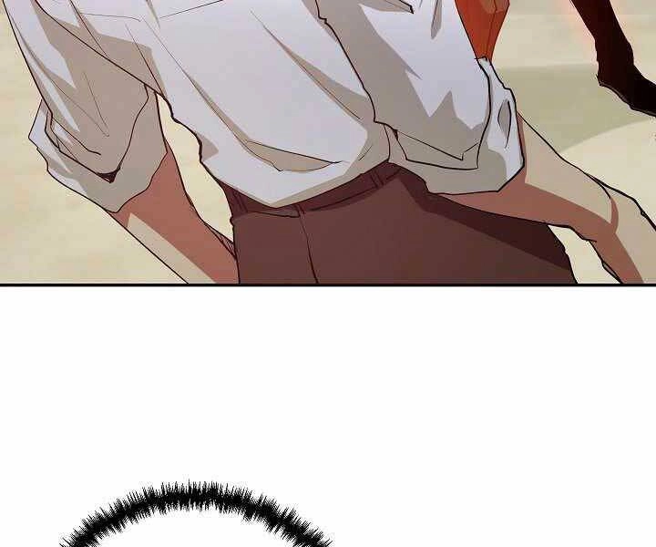 Giả Vờ Làm Kẻ Vô Dụng Ở Học Đường Chapter 5 - 22