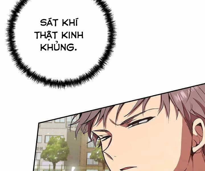 Giả Vờ Làm Kẻ Vô Dụng Ở Học Đường Chapter 5 - 23