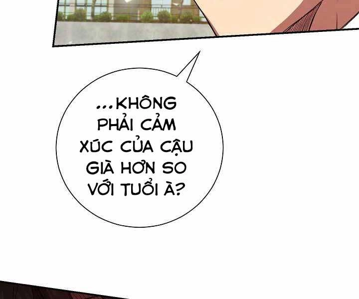 Giả Vờ Làm Kẻ Vô Dụng Ở Học Đường Chapter 5 - 24
