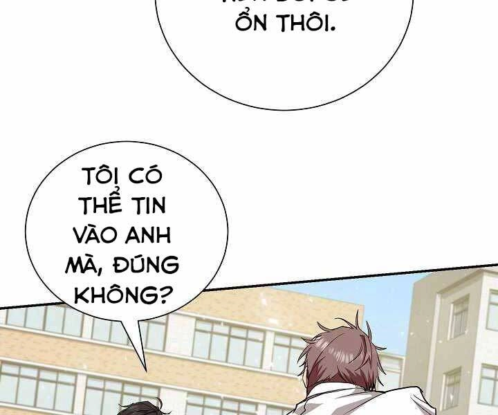 Giả Vờ Làm Kẻ Vô Dụng Ở Học Đường Chapter 5 - 26