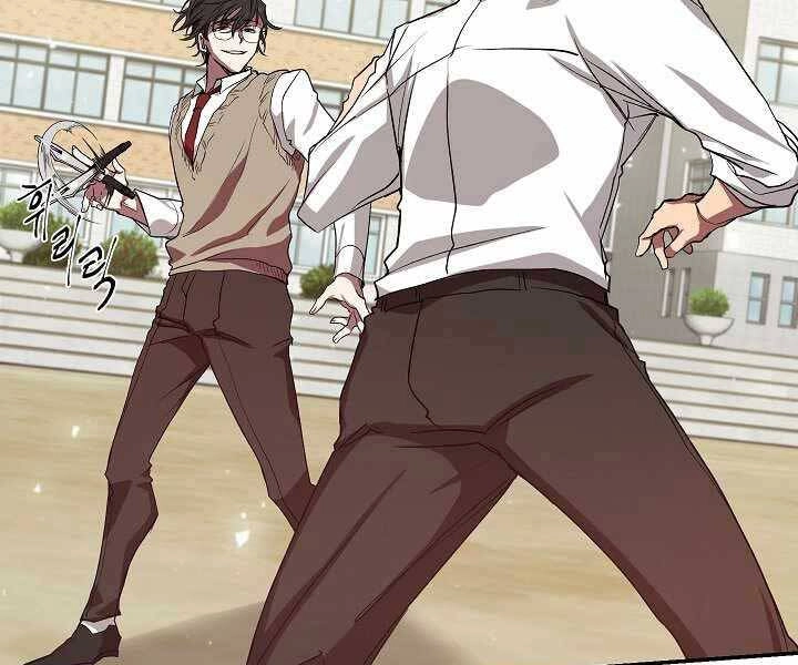 Giả Vờ Làm Kẻ Vô Dụng Ở Học Đường Chapter 5 - 27