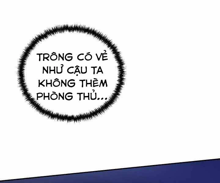 Giả Vờ Làm Kẻ Vô Dụng Ở Học Đường Chapter 5 - 33