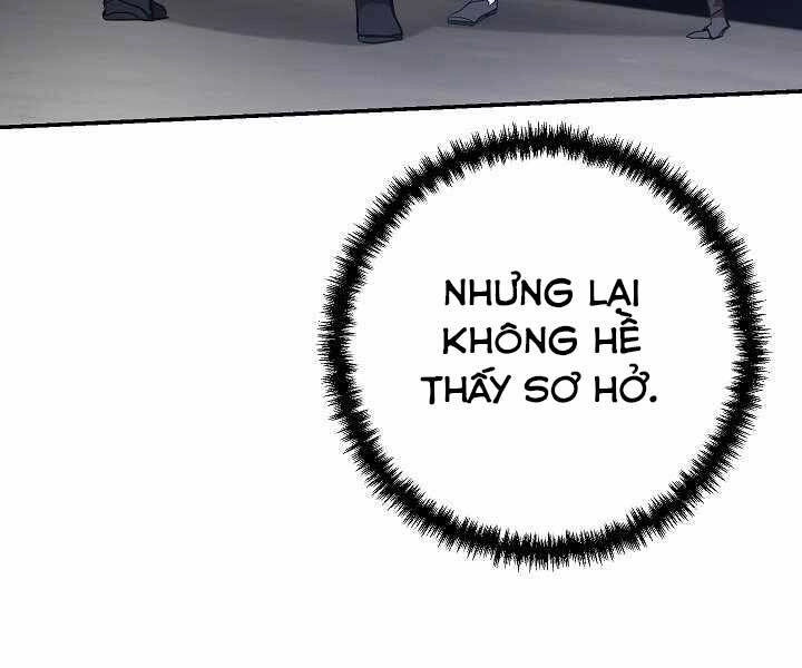 Giả Vờ Làm Kẻ Vô Dụng Ở Học Đường Chapter 5 - 35