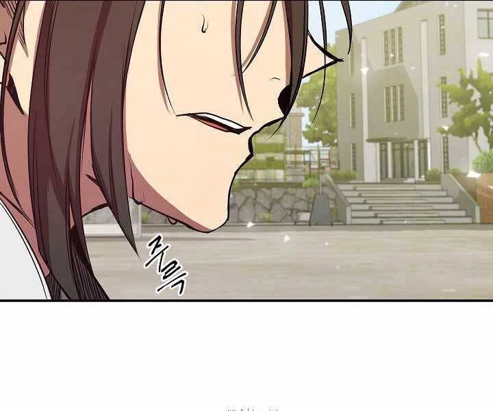 Giả Vờ Làm Kẻ Vô Dụng Ở Học Đường Chapter 5 - 41