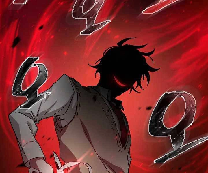 Giả Vờ Làm Kẻ Vô Dụng Ở Học Đường Chapter 5 - 43