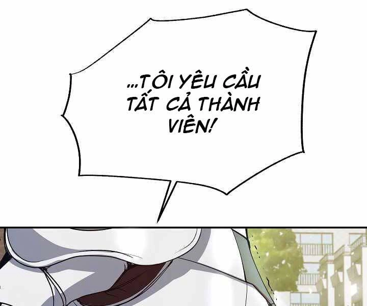 Giả Vờ Làm Kẻ Vô Dụng Ở Học Đường Chapter 5 - 48