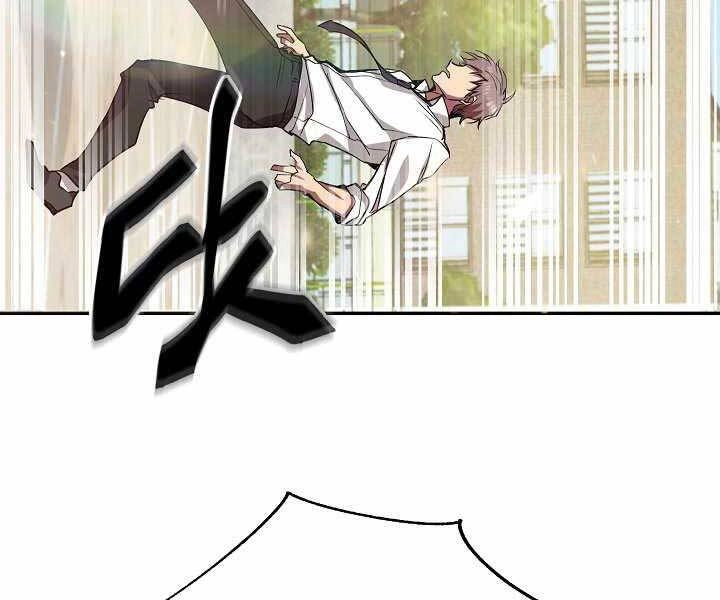 Giả Vờ Làm Kẻ Vô Dụng Ở Học Đường Chapter 5 - 54