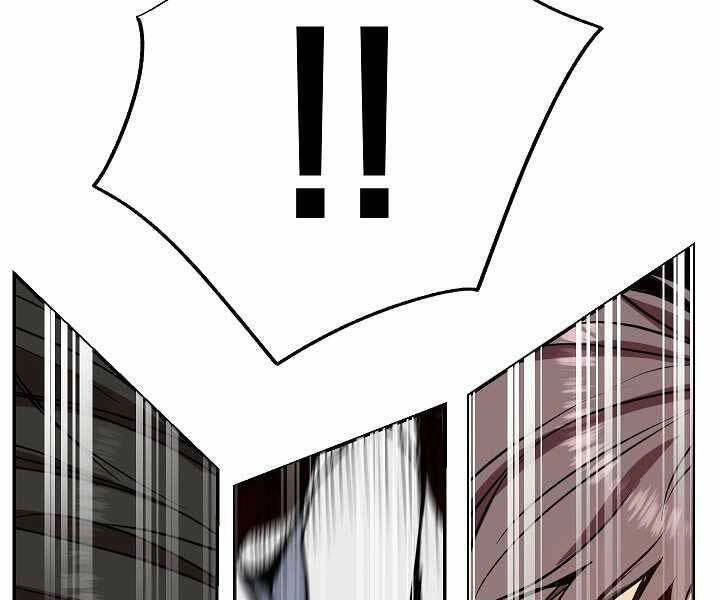 Giả Vờ Làm Kẻ Vô Dụng Ở Học Đường Chapter 5 - 55