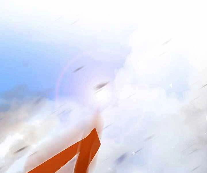 Giả Vờ Làm Kẻ Vô Dụng Ở Học Đường Chapter 5 - 58